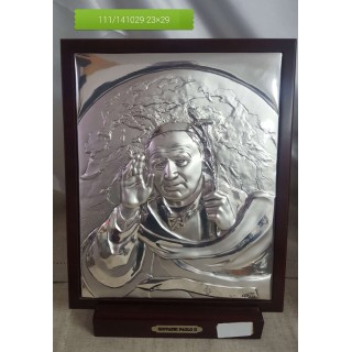 Sacro Papa wojtyla in argento massiccio | CarinCasa