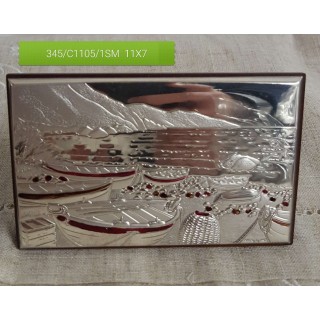 Quadro barche 11 x 7 cm smaltato bordeux | CarinCasa