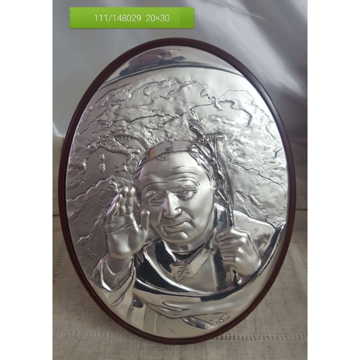 Sacro papa wojtyla in argento massiccio | CarinCasa