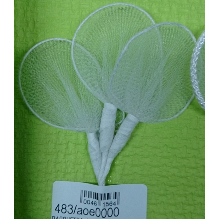 Racchetta avorio con stelo | CarinCasa