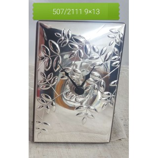 Orologio 9 x 13 cm lancette felci | CarinCasa