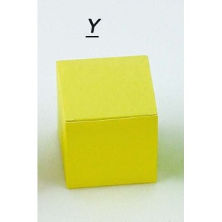 Scatola cubo in cartone giallo 6x6x6 cm | CarinCasa