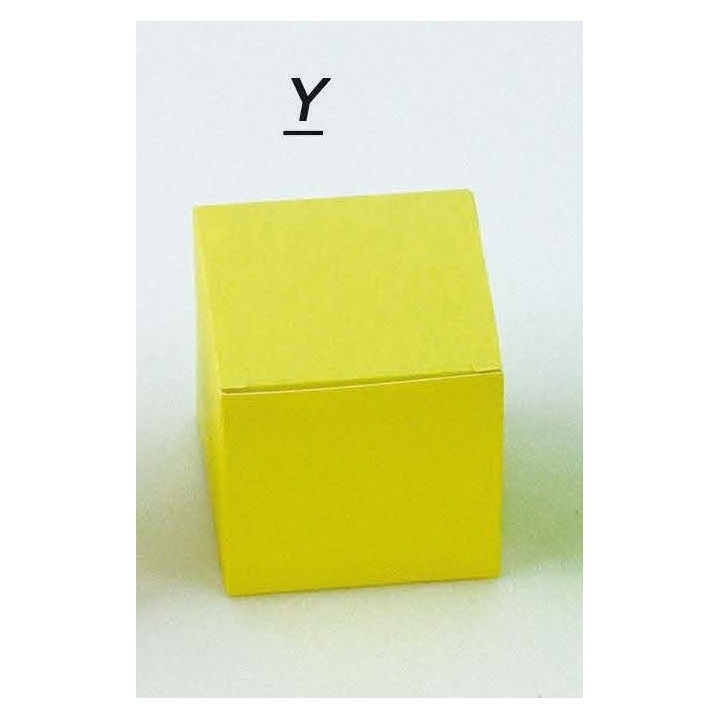 Scatola cubo in cartone giallo 6x6x6 cm | CarinCasa